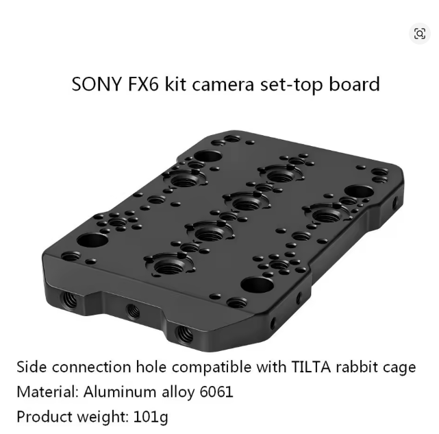 K1308 ARRI positioning connection plate sony FX6 kit camera set-top board